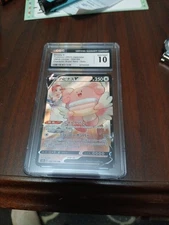 PSA 10 2021 Blissey V 254/184 CSR Pokemon Japanese VMax Climax Full Art Gem Mint