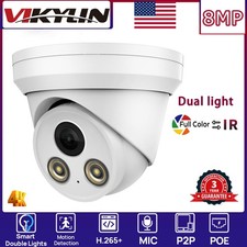 VIKYLIN Turret POE Full Color IR 8MP 4K IP CAMERA MIC IP67 Factory Direct CCTV