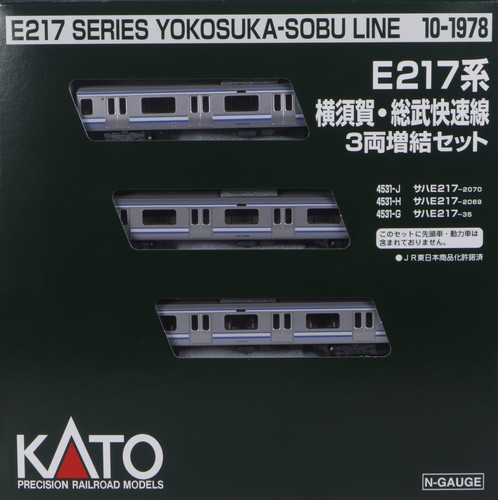 Kato 28764 Spur N E217 Serie Yokosuka・Sobu Rapid Line 3 Wagen... | Condition: Neu