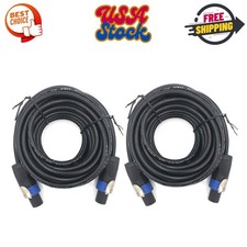 2 Pack 50ft Pro Speakon to Speakon Cable, Pair 12AWG Patch Cords,Professional...