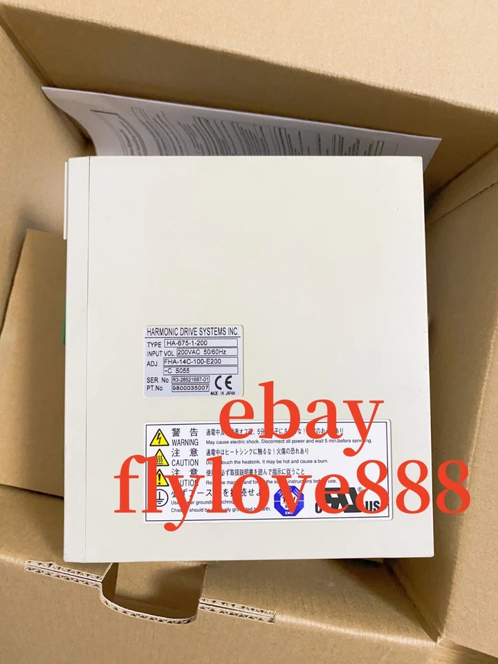 HARMONIC HA-675-1-200 Servo driver brand new - Image 2 of 4