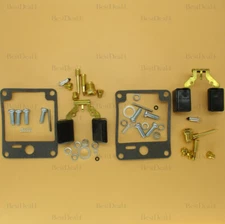 2x FOR YAMAHA XV700 1984-1987 Virago XV 700 Carburetor Repair Rebuild Kit Float