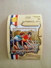 SANS CHARNIERE - REPUBLICA DE GUINEA ECUATORIAL - TOUR DE FRANCE 1972 GUIMARD