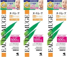 Eaude Muge Medicated Lotion Cleansing Lotion  500mL  x 3 Sets