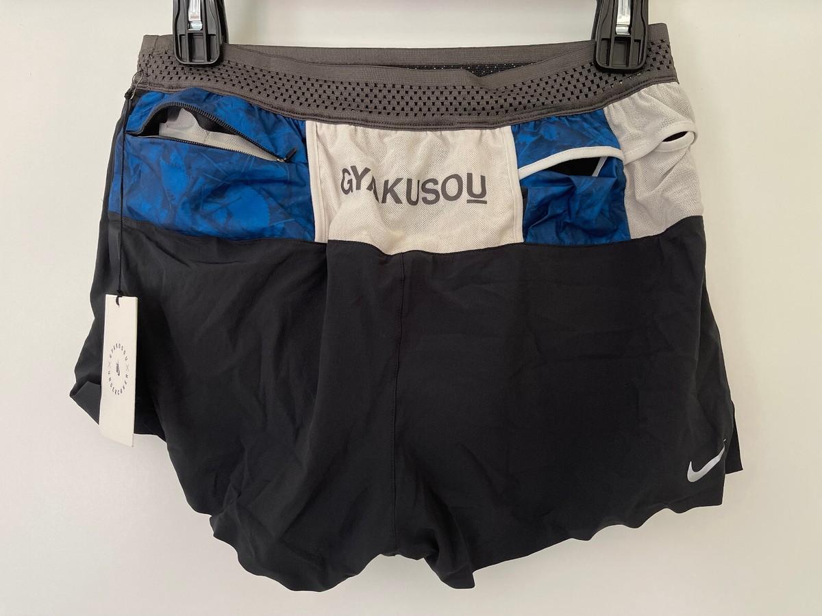 Nike Gyakusou Undercover Women Running Shorts Gray 811244 200 | eBay