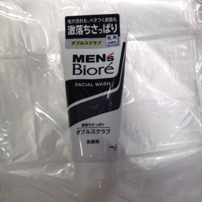 Men's Biore Black & White Double Scrub wash Facial wash foam 130g Kao from Japan
