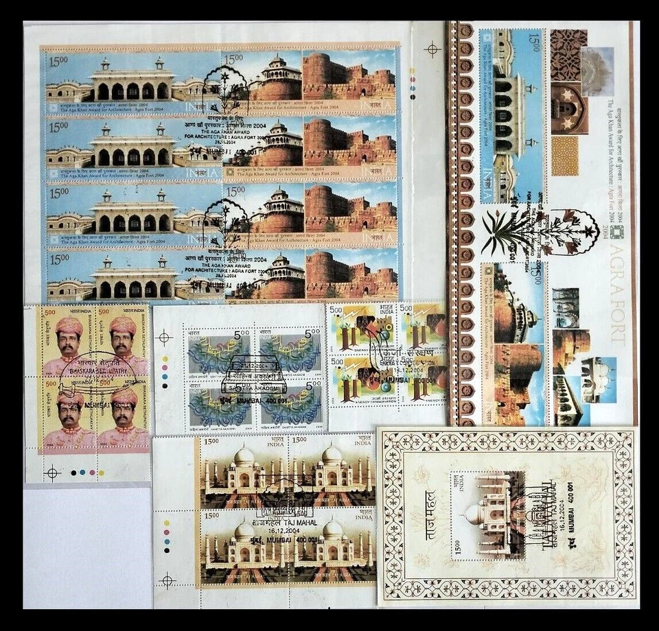 INDIA 2004 USED STAMP BLOCK OF 4+ 2 USED M/S ALL FIRST DAY CANCELS AS MENTIONED - Image 2 of 2