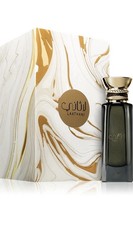 Eau de Parfum Description Ahmed Al Maghribi L...