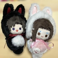 Mo Dao Zu Shi Plush Wei Wuxian Lan Wangji