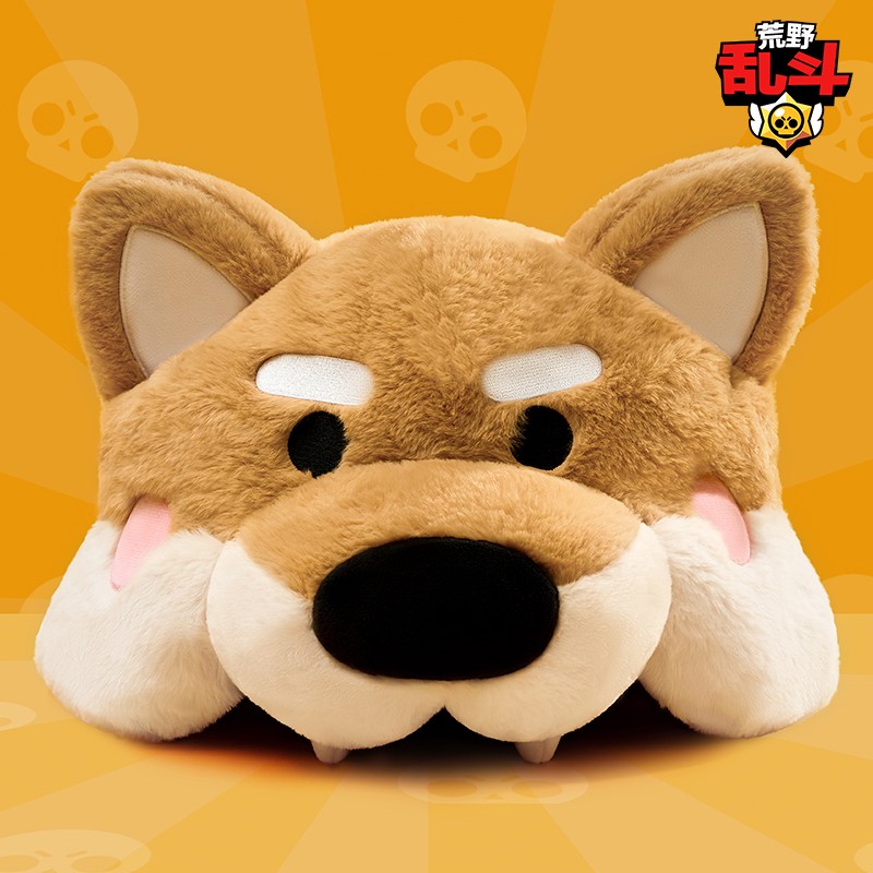 Supercell Brawl Stars Shiba Nita Plush Hat Soft Warm Xmas Gift New