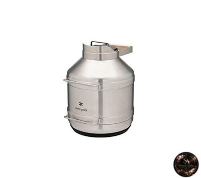 Snow Peak Thermotank 4700 TW-550 großer vakuumisolierter Zugwasserspender