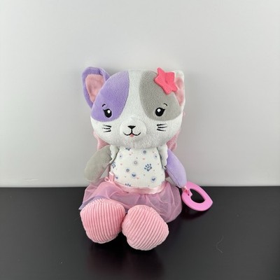 Clementoni Katy The Kitty Kat Bay Toy Plush Stuffed Animal 11  Pink Purple Tutu
