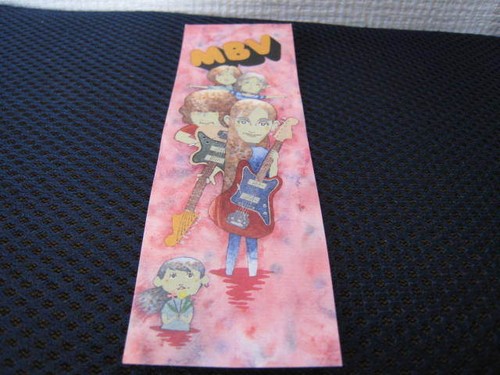 My Bloody Valentine Japan 3 Blue spec CD w Promo Box Bookmarker C86 Paper Sleeve - Picture 7 of 9