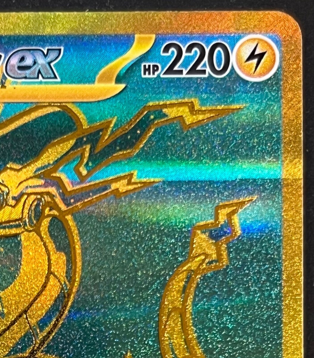 Miraidon ex UR 358/190 SV4a Shiny Treasure ex HOLO Japanese
