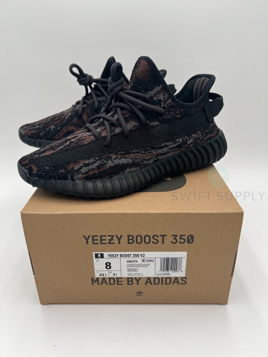 Adidas Yeezy Boost 350 V2 MX Rock - Sizes Mens 8, 10 - New