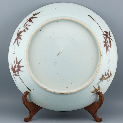 Chinese Porcelain Plate Red Copper Celadon Qing Dynasty Guangxu Period 1875-1908 - Picture 9 of 14
