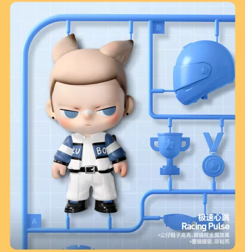 POPMART KUBO 24/1 You Series Confirmed Blind Box Figure Gift Toy Hoooooooot !!!! - Picture 29 of 39