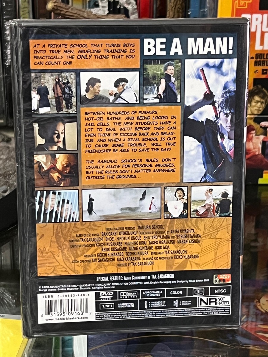 Samurai School (DVD) Tak Sakaguchi, Hideo Sakaki, Tomoko Nakajima, BRAND NEW! Samurai School (DVD) Tak Sakaguchi, Hideo Sakaki, Tomoko Nakajima, BRAND NEW!