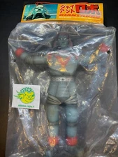 Giant Robo 32cm Sega Mitsuteru Yokoyama Soft Vinyl Figure