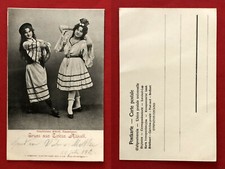 AK Zirkus um 1903 Circus ALTHOFF Geschwister Tänzerinnen Typen    ( 77638