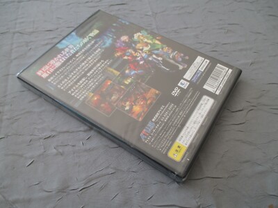 Jeu ODIN SPHERE PlayStation 2 PS2 - Import Japonais - Neuf Sous Blister D'Origine