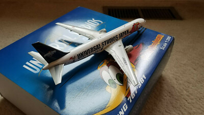 ANA JA8357 操縦桿 本物 ANA 767で使用された操縦桿、販売スタート 機長