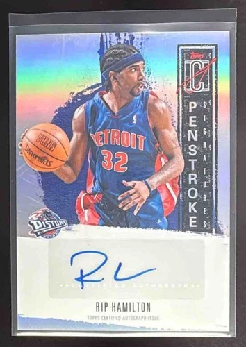 2025 Panini Rip Hamilton Topps Chrome Autographs (Raw)