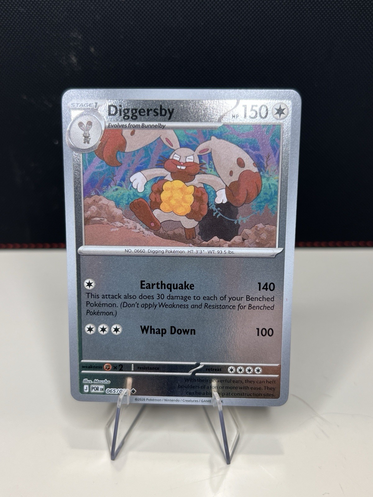 Diggersby 065/088 Me03: Perfect Order Reverse Holo