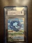 Pokémon Mew EX Special Illustration Rare Holo SV: Paldean Fates 232/091 CGC 9