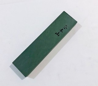 Japan Natural whetstone Shohonyama sharpening stone chef Asagi Kyoto Nakayama AU