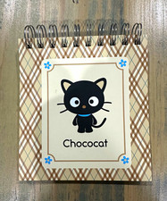 Sanrio Chococat Spiral Memo Book Notepad 80 Sheets 49 Stickers 3 x 4 in