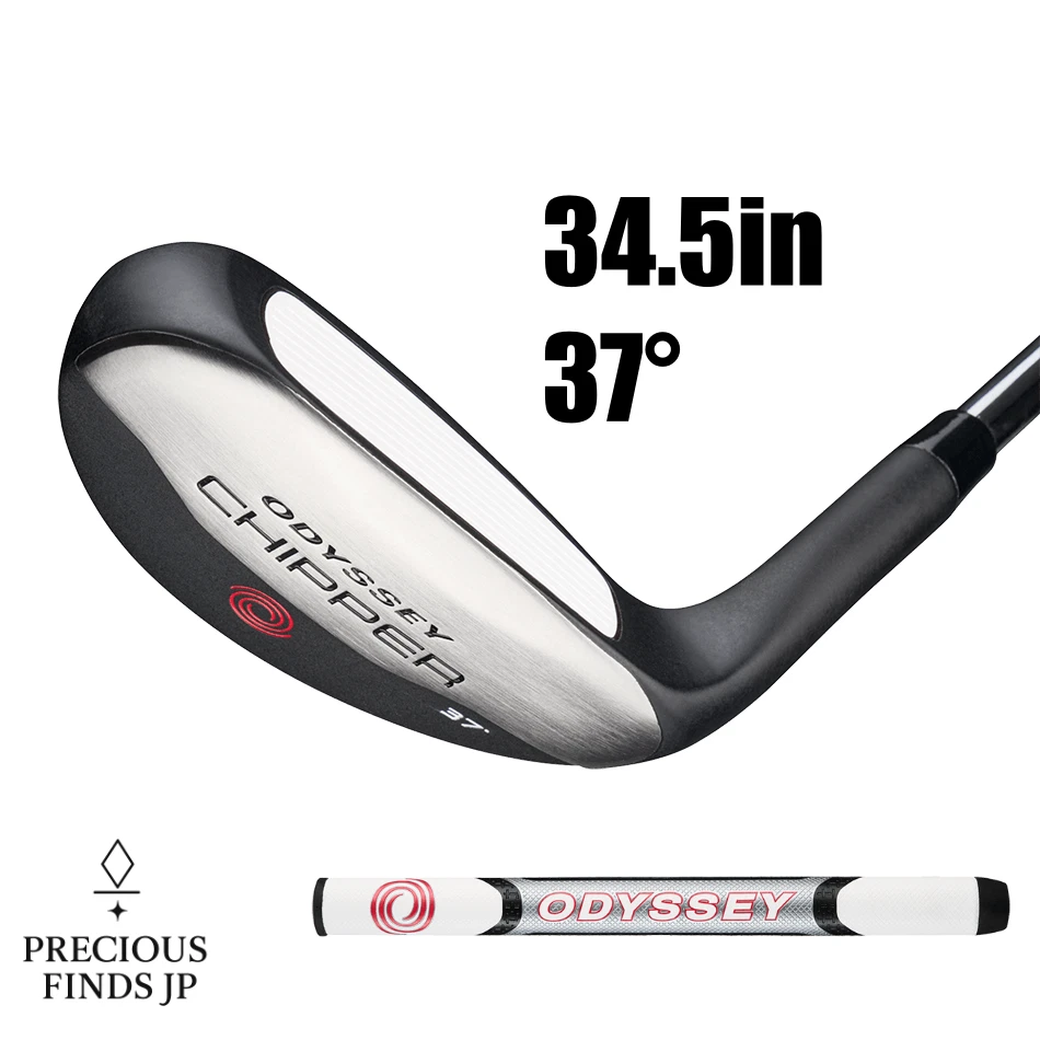 Odyssey Chipper Golf Clubs for sale - eBay