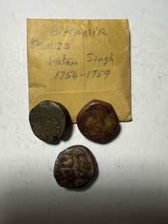 (3 Coins) BIKANIR (India) 1 Paisa ND Copper Ratan Singh (1754 1759)