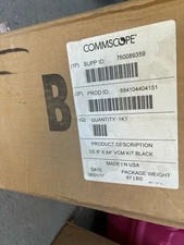 Commscope 884104404151 Vertical Cable Management Kit 8" X 84" DS 8" X 84" VCM
