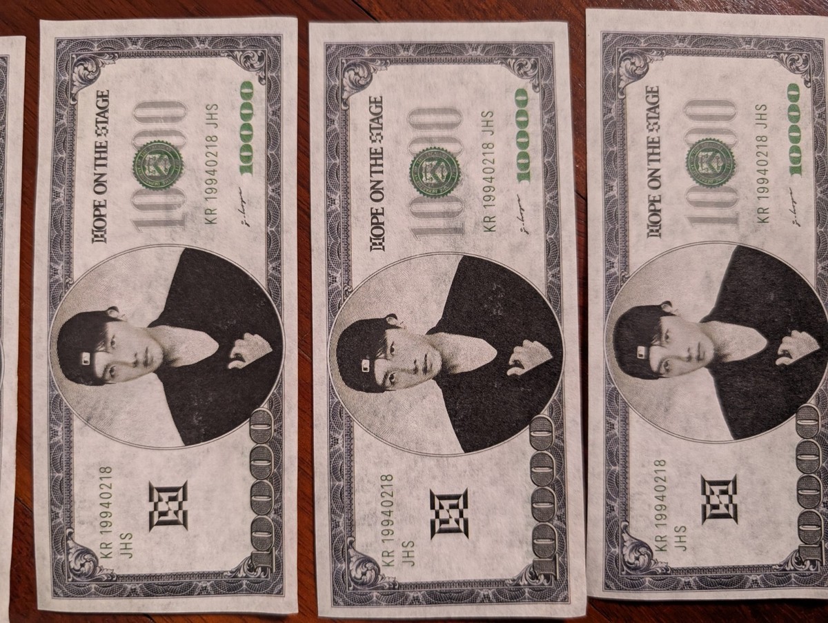 HOPE ON THE STAGE 500000円札 7枚セット