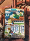 Squawkabilly EX 264/193 Paldea Evolved Special Illustration Rare Pokemon Card