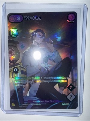 **Alpha Stamp** Azuki Trading Card Game - Wu Cha - SR AZK01-041 Foil Card