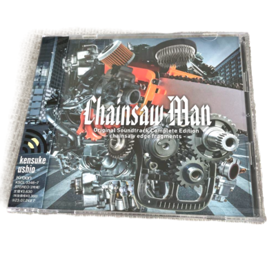 OST CD Chainsaw Man Original Soundtrack Complete chainsaw edge