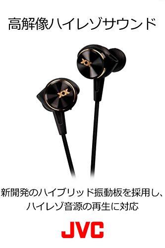 JVC canal type earphone XX series Hi-Res bass black HA-FX99X-B