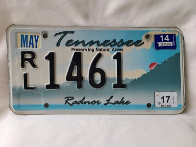 ロイヤルコペンハーゲン　プレート　Plate request from USA 2014 2017 Tennessee Preserving Natural Areas Radnor Lake License