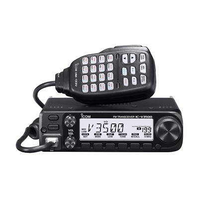 ICOM IC-2330M 144/430MHz FM 25W機 動作可 Icom IC-V3500 65W 144MHz FM Mobile Transceiver | eBay