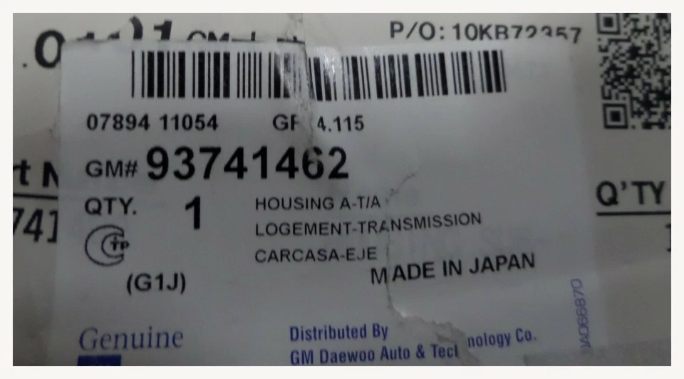 93741463 原装通用铝制手动变速箱铃外壳雪佛兰 Optra — 第 3/3 张图片