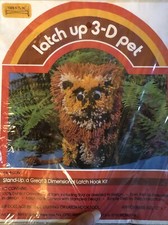LION LATCH HOOK 3-D PET KIT SALE