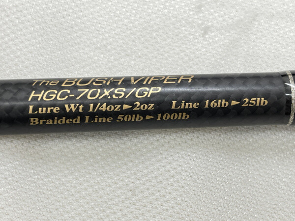 deps 11 Sidewinder HGC-70XS/GP Bush Viper Cond/C | eBay