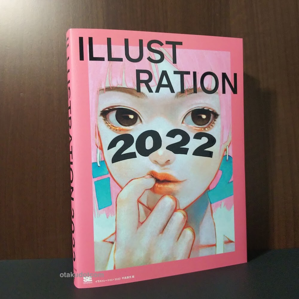 Illustration 2022 - ANIME MANGA ART BOOK NEW