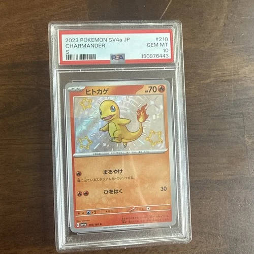 PSA 10 GEM MINT - SV4a POKEMON S&V JAPANESE SHINY TREASURE - CHARMANDER 210/190