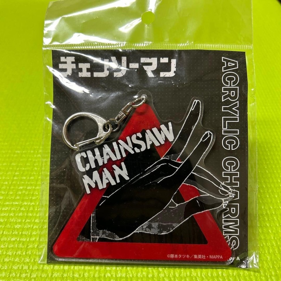 Chainsaw Man / Aki Hayakawa MAPPA Acrylic Charm Keychain Anime CSM ...