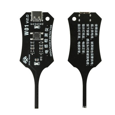 5* Motherboard Coil Tester Inductor Detector Tool Fr PC Repair Quick Fault Check