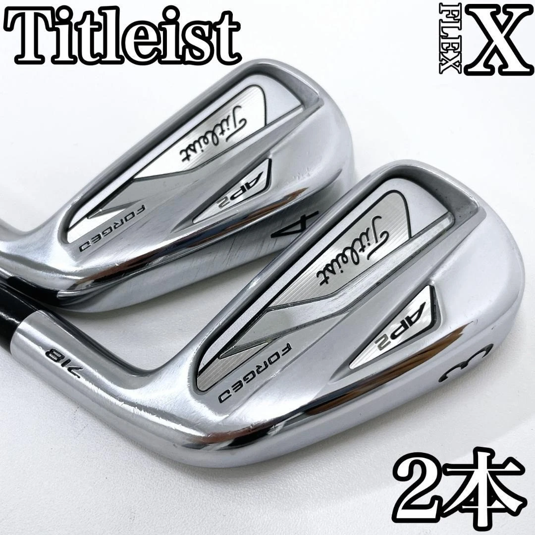 Titleist Ap2 Forged Irons for sale | eBay