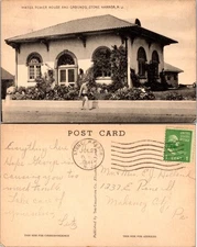 Water Power House and Grounds Stone Harbor New Jersey Postcard